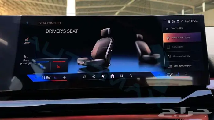 2026 BMW 5-SERIES 520i M 2.0T GCC 0Km مع ضمان الوكيل 17