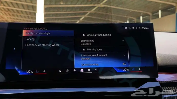 2026 BMW 5-SERIES 520i M 2.0T GCC 0Km مع ضمان الوكيل 21