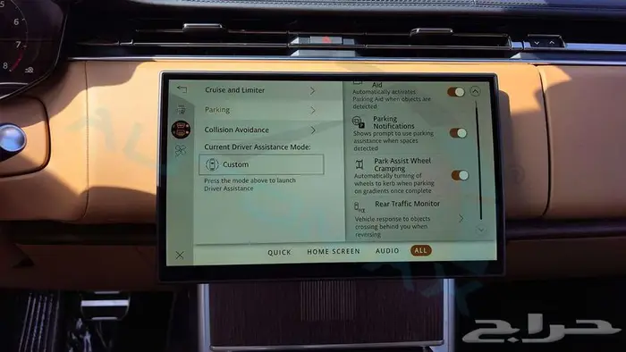 لاند روفر رنج روفر Autobiography 2025 خليجي اصفار ضمان وكيل 18