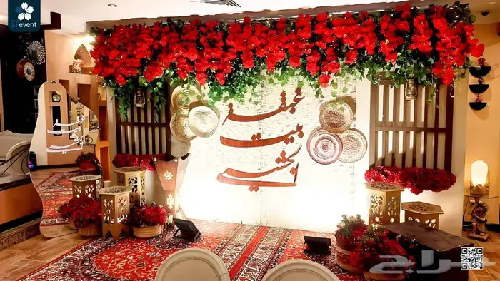 ديكورات جلوات وحناء بالشرقية  (شعبي  خليجي  هندي  ومودرن) 1