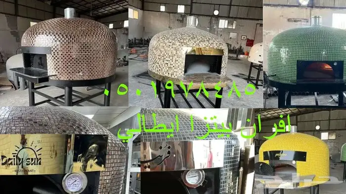 افران البيتزا   افران نابولية مخصصة للمطاعم والمنازل 7