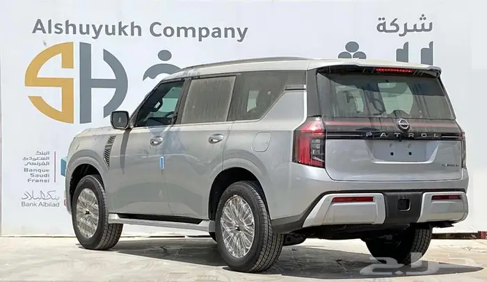 نيسان باترول بلاتنيوم تنفس طبيعي موديل 2025 عرض خاص 5