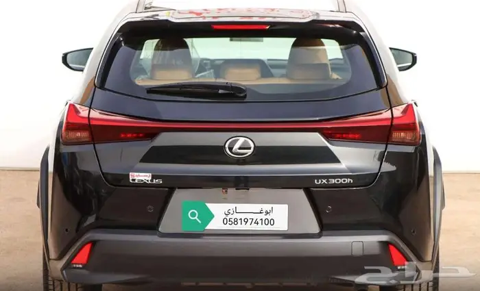 لكزس UX. 300.AHموديل 2024 8