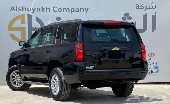 شيفورلية تاهو دبل موديل 2020 5