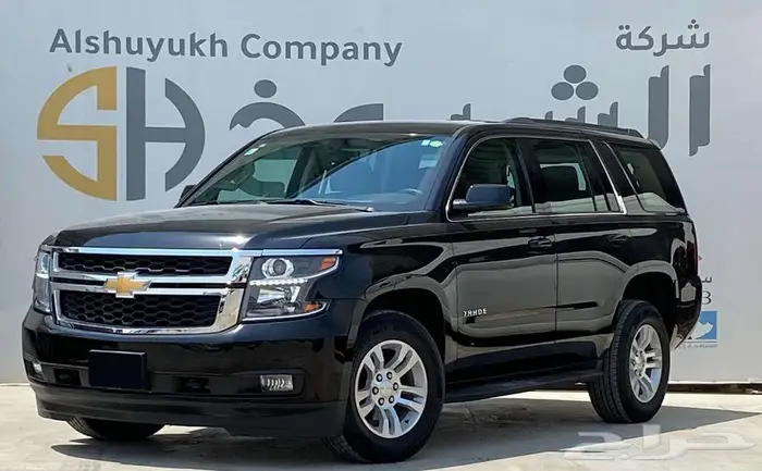 شيفورلية تاهو دبل موديل 2020 2