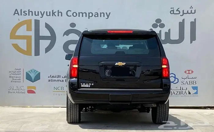 شيفورلية تاهو دبل موديل 2020 4