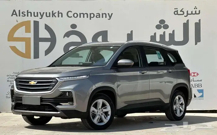 شيفورلية كابتيفا موديل 2022 2