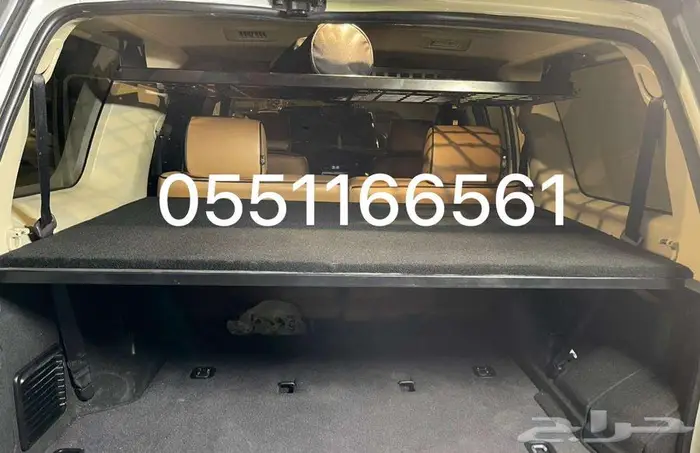 رف الشنطة العلوي (طبق) - نيسان فتك (اربع ابواب) 0