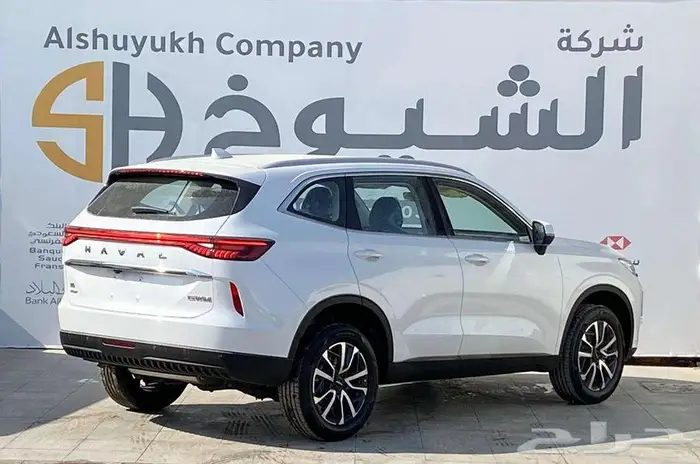 هافال H6 بيسك موديل 2025 3