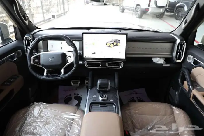 عرض خاص لفترة محدودة جيتور T2 لاكجري 2026 23