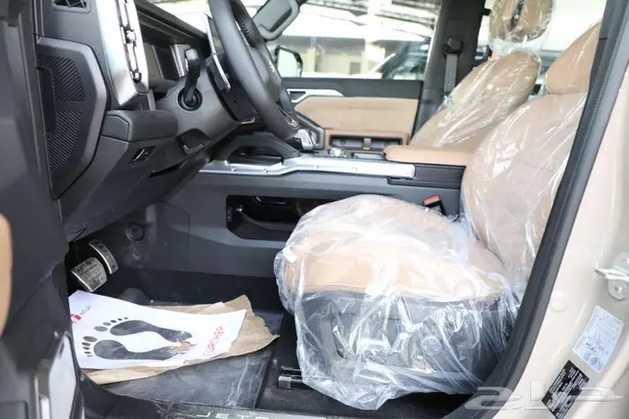 عرض خاص لفترة محدودة جيتور T2 لاكجري 2026 27