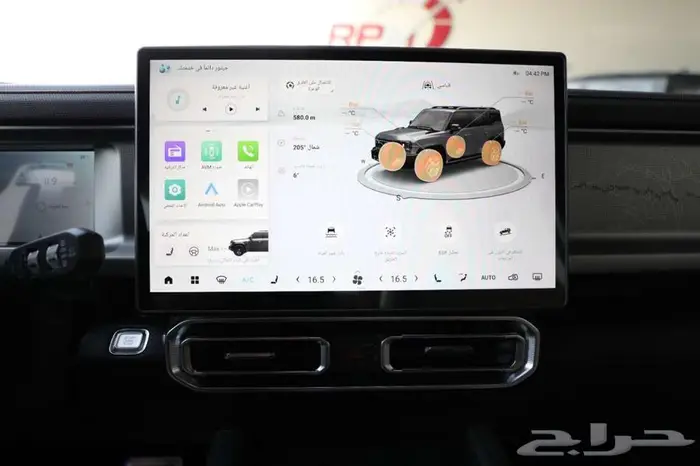 امتلك الان جيتور T2 لاكجيري 2026 اقل سعر كاش واقساط 7