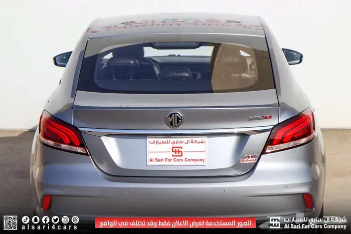 ام جي MG 6 لاكجري 2021 12