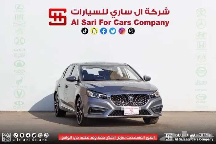 ام جي MG 6 لاكجري 2021 3