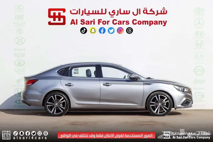 ام جي MG 6 لاكجري 2021 7