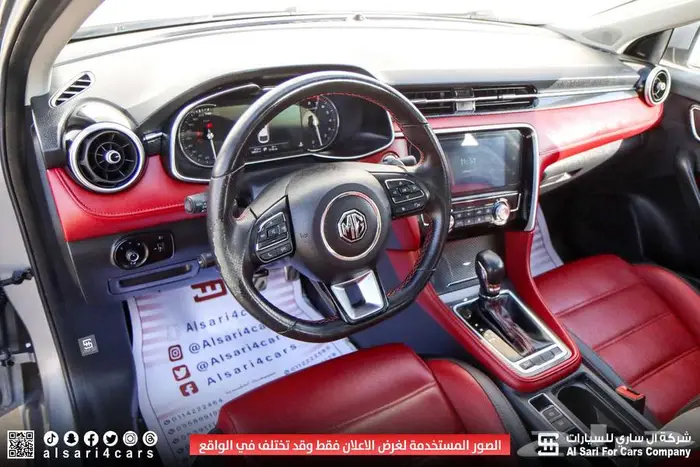 ام جي MG 6 لاكجري 2021 31