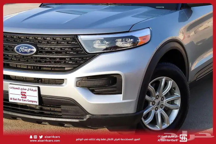 فورد اكسبلور ستاندر دبل 2022 23