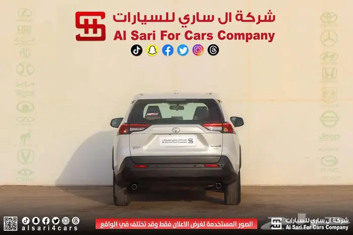 تويوتا راف فور LE دبل 2022 23