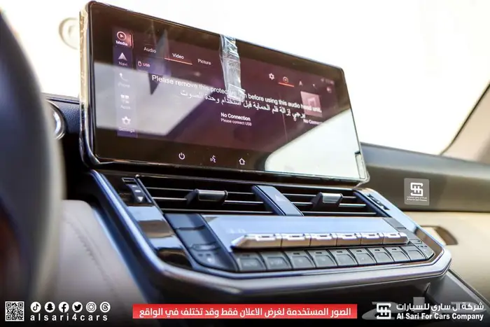 تويوتا لاند كروزر GXR L4 2025 15