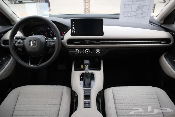 هوندا ZRV ستاندر سعودي 2024 اقل سعر97750 15