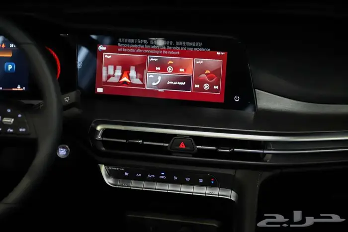 شانجان سي اس 35 نص فل سمارت ولمتيد 2025 اقل الاسعار 24