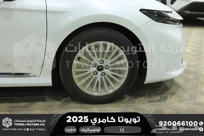كامري LE نص فل أبيض بنزين 2025 اقل سعر كاش واقساط 17
