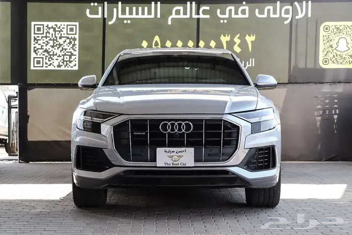 اودي جيب Q8 موديل 2022 0