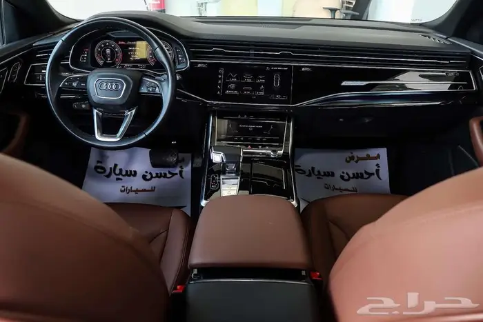 اودي جيب Q8 موديل 2022 6