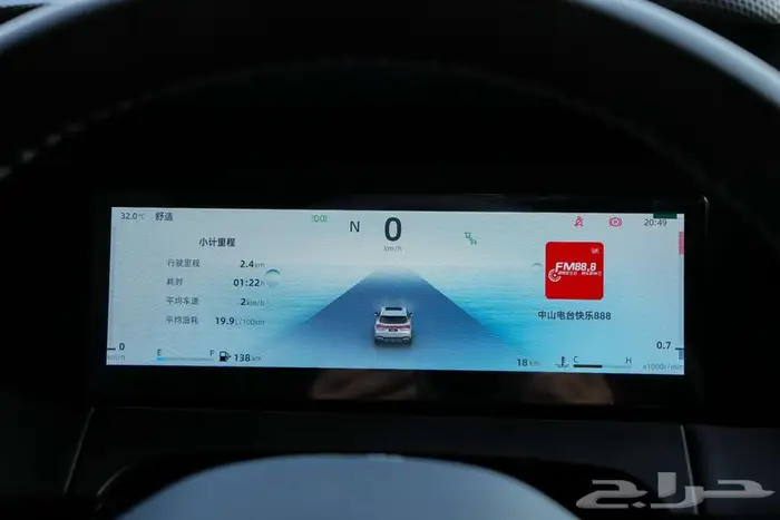 جيلي اوكافانجو 2025 فل كامل - 2025 OKavango 8