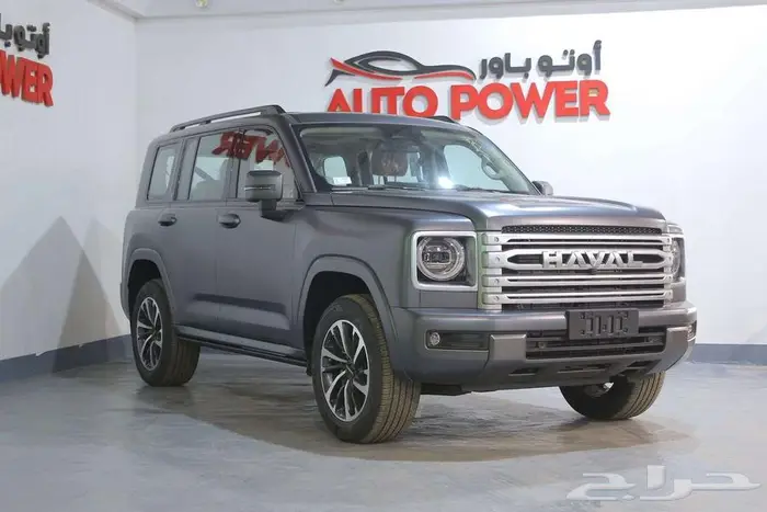 هافال H9 موديل 2026. 3