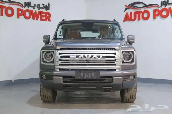 هافال H9 موديل 2026. 0