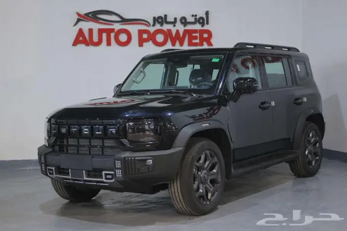 جيتور تي تو T 2 هايبرد 2026 1