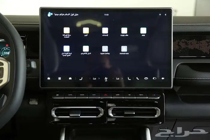 جيتور T1 لكجري 2025 التصميم الذي يلفت الأنظار 18