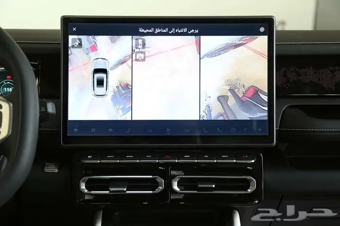 جيتور T1 لكجري 2025 التصميم الذي يلفت الأنظار 19