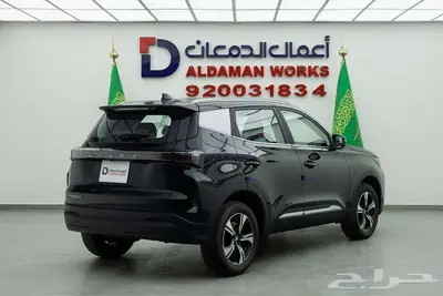 شيري تيجو4 ستاندر الشكل الجديد 2025 index
