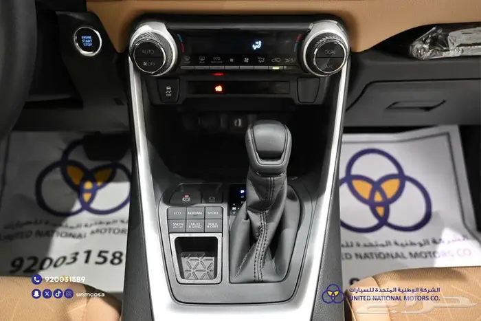 تويوتا راف فور فتحة XLE بنزين 2025 5