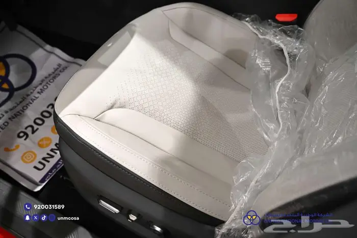 جيتور Dashing ميد 2024 - تصفيات آخر العام 3