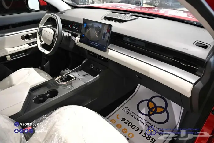 جيتور Dashing ميد 2024 - تصفيات آخر العام 4