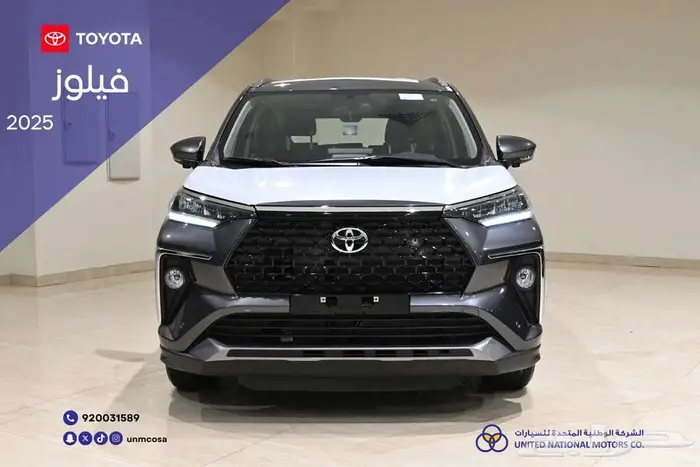 تويوتا فيلوز GLX بنزين 2025 0