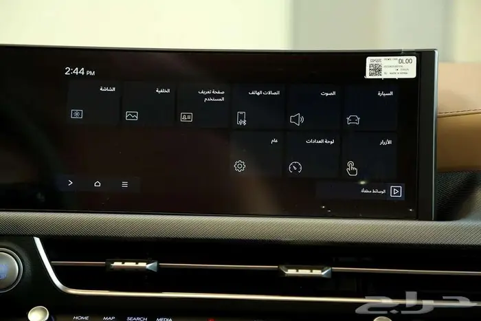 انطلق بأناقة مع سوناتا كمفورت 2026 من صالح للسيارات 20