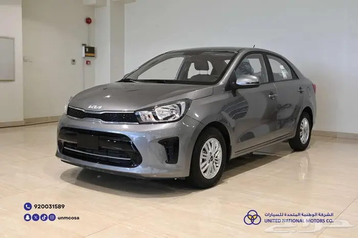 كيا بيجاس استاندر 2025 1