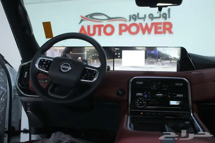 باترول تيتانيوم 2025 12