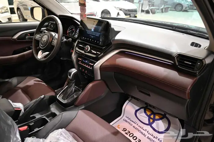 تويوتا اوربان كروزر فل كامل 2025 2