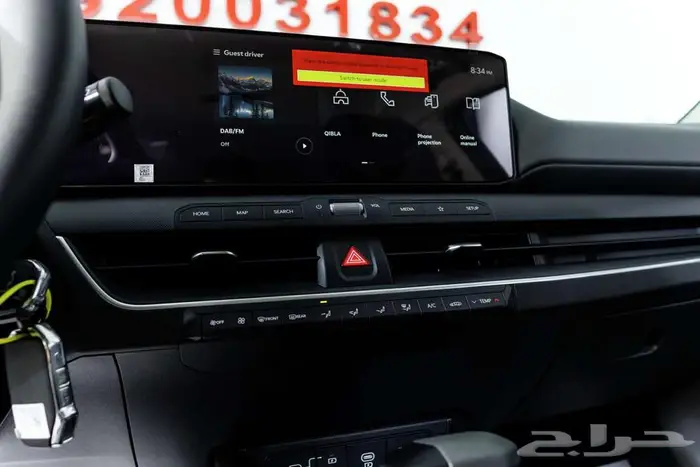 كيا K4 ستاندر 2026 اسأل عن باقات الدمعان 10