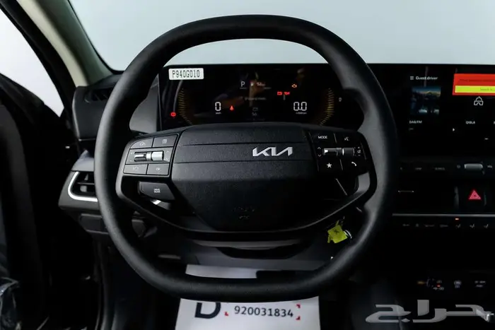 كيا K4 ستاندر 2026 اسأل عن باقات الدمعان 8