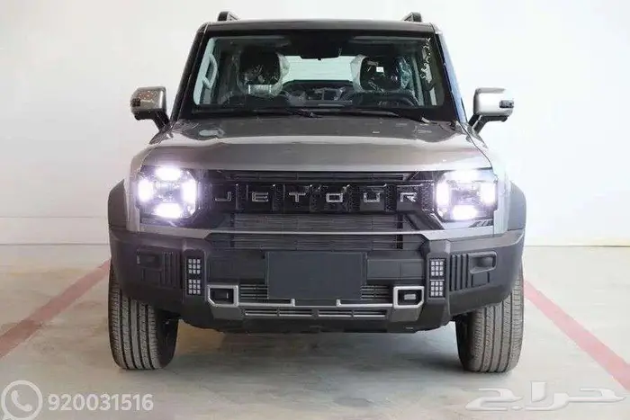 جيتور T2 كمفورت 2026 وكاله 0