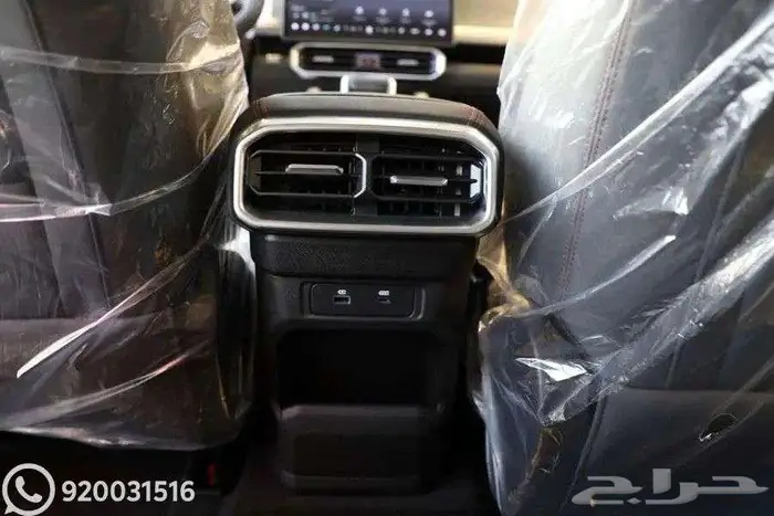 جيتور T2 كمفورت 2026 وكاله 4