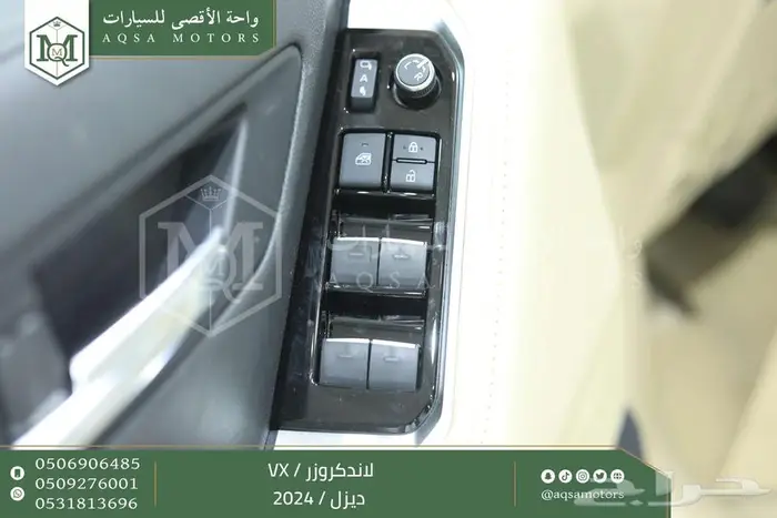 لاندكروزر في اكس فل أبيض ديزل 2024 اقل سعر كاش واقساط 8