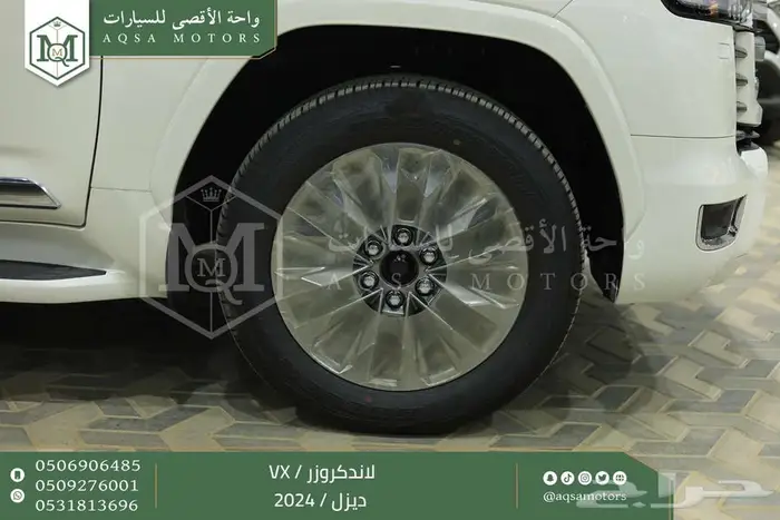 لاندكروزر في اكس فل أبيض ديزل 2024 اقل سعر كاش واقساط 13