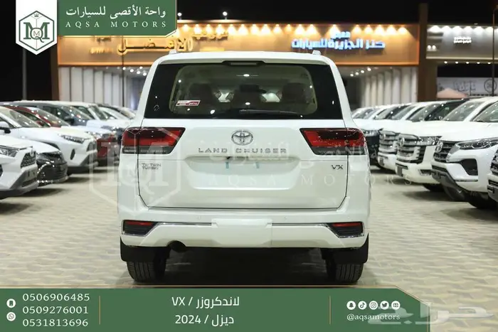 لاندكروزر في اكس فل أبيض ديزل 2024 اقل سعر كاش واقساط 18